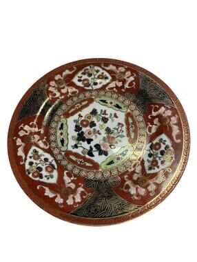 Vintage Oriental Arts Hand Painted Porcelain Plate Floral Macau Multicolor